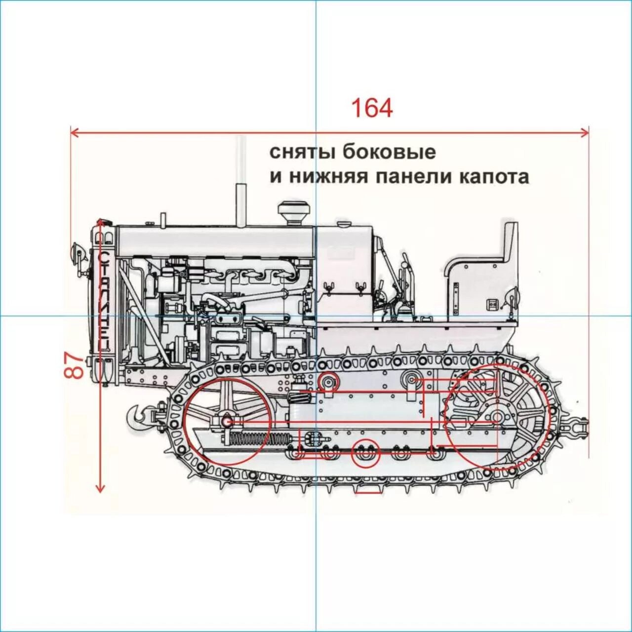 Сг 65