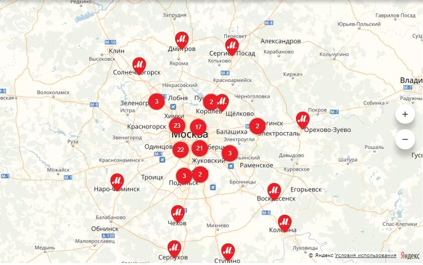 Ближайший магазин м видео. Ближайшие магазины м видео. М видео на карте Москвы.