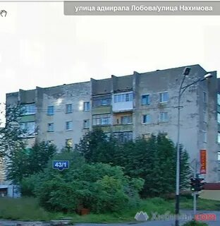 Квд мурманск лобова