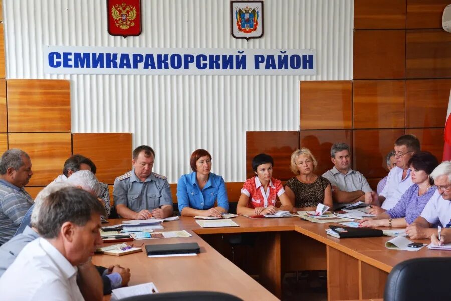 Сайт семикаракорского районного суда ростовской области