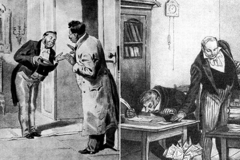 Деньги в мертвых душах