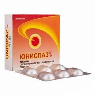 Таблетка для 12 неделя