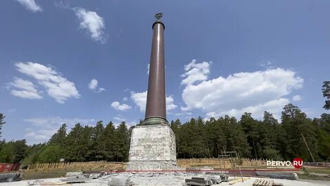 Обелиск на границе европа азия