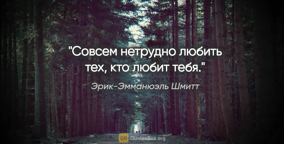 Нетрудно сделать да трудно задумать значение. Нетрудно догадаться. Цитаты мерфи. Презентации конструктор бабашки. Честь трудно догадаться а в чем.