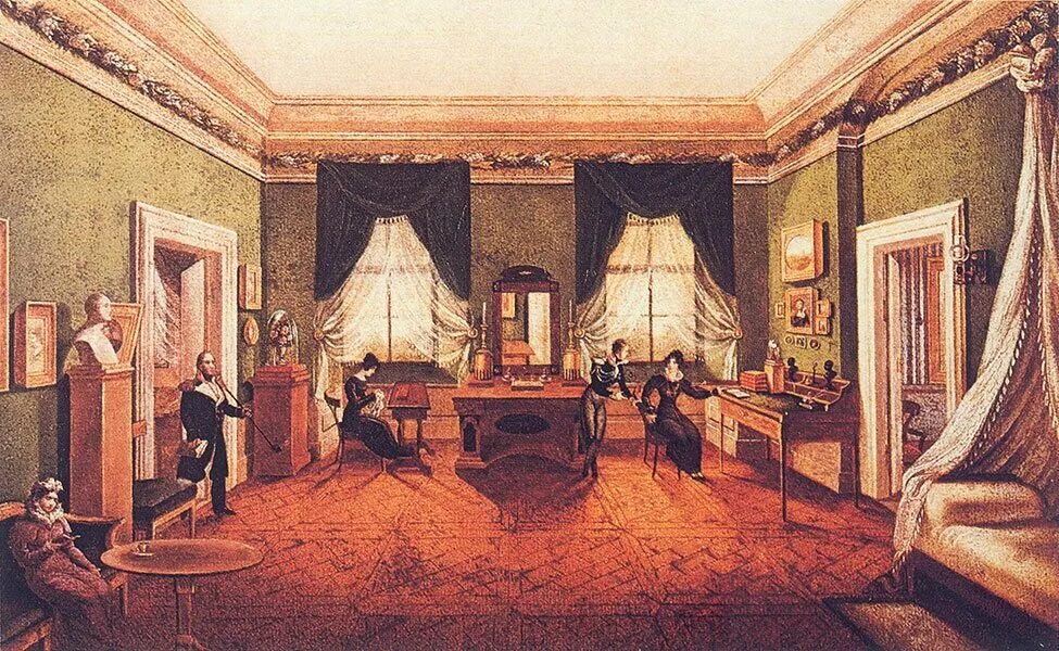 Социальные группы сословия. Структура российского общества во второй половине 18 века. Сословия руси 16 век. Дворянство 19 в. Быт привилегированных сословий.