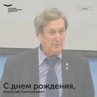 Канал алтайский край