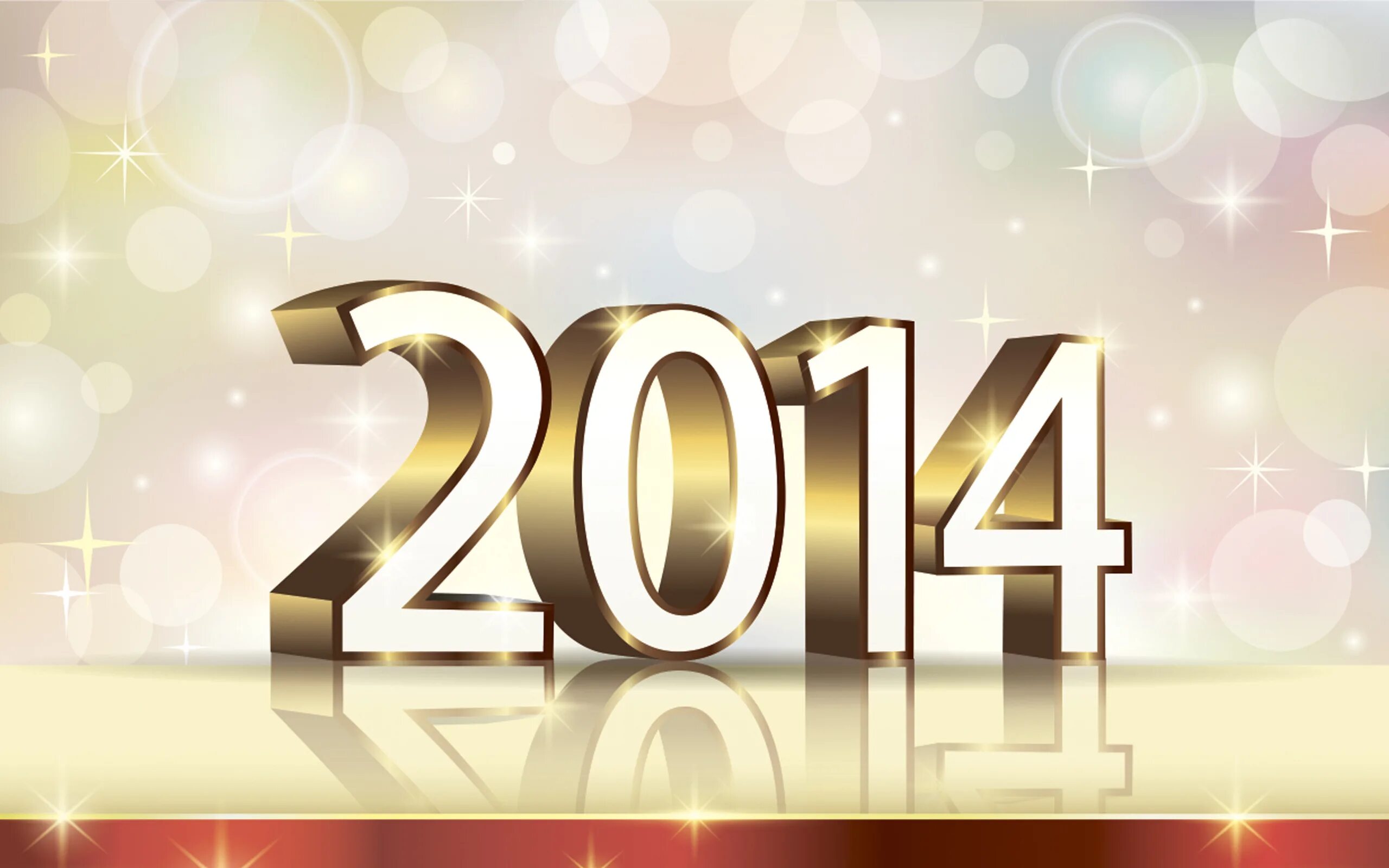 Изображение 2014. Новый год 2014. 2014 год картинка. обои новый год 2014. картинки 2014.