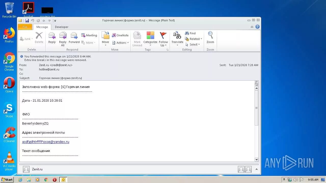 Link e mail