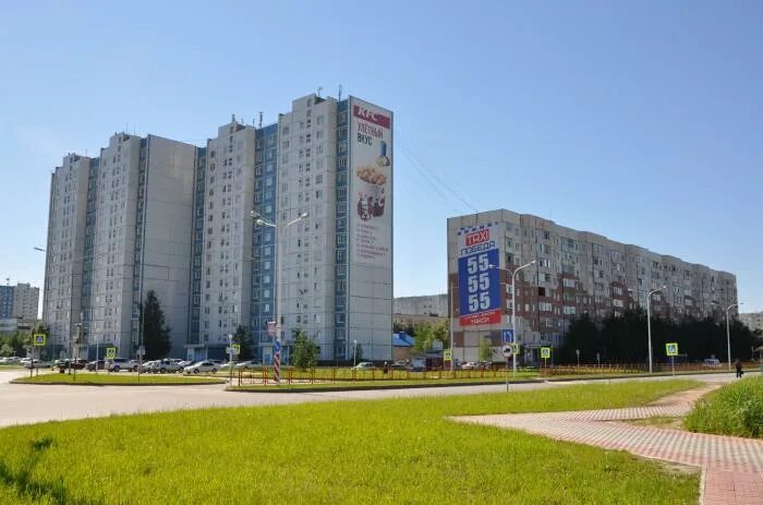 Шестналка нижневартовск. Тел г нижневартовск. Нижневартовск. Новая обь нижневартовск. Северная 48 нижневартовск.