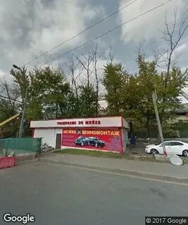 Дмитровское шоссе 1 стр 1