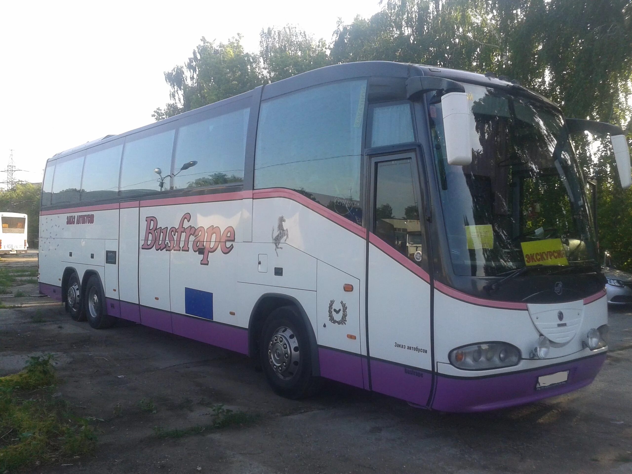 расписание самара. экскурсионный автобус самара. автобус 584. расписание автобусов сызрань тольятти. автобус citroen jumper 232gs-b.