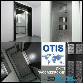 Лифты отис страна