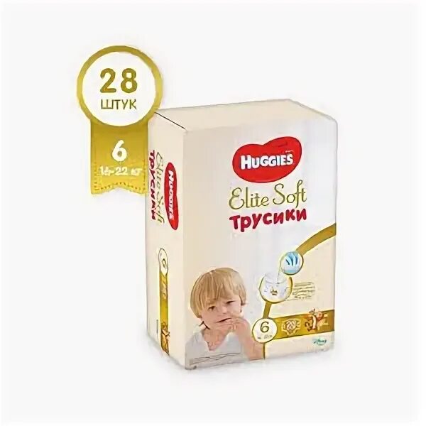 Хаггис софт 6