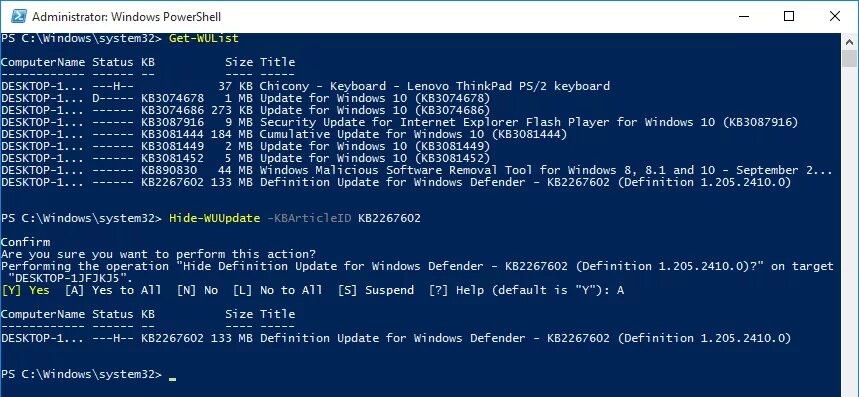 Powershell defender. Powershell. командлеты повер шелл. windows 7 powershell upgrade. обновление windows powershell.