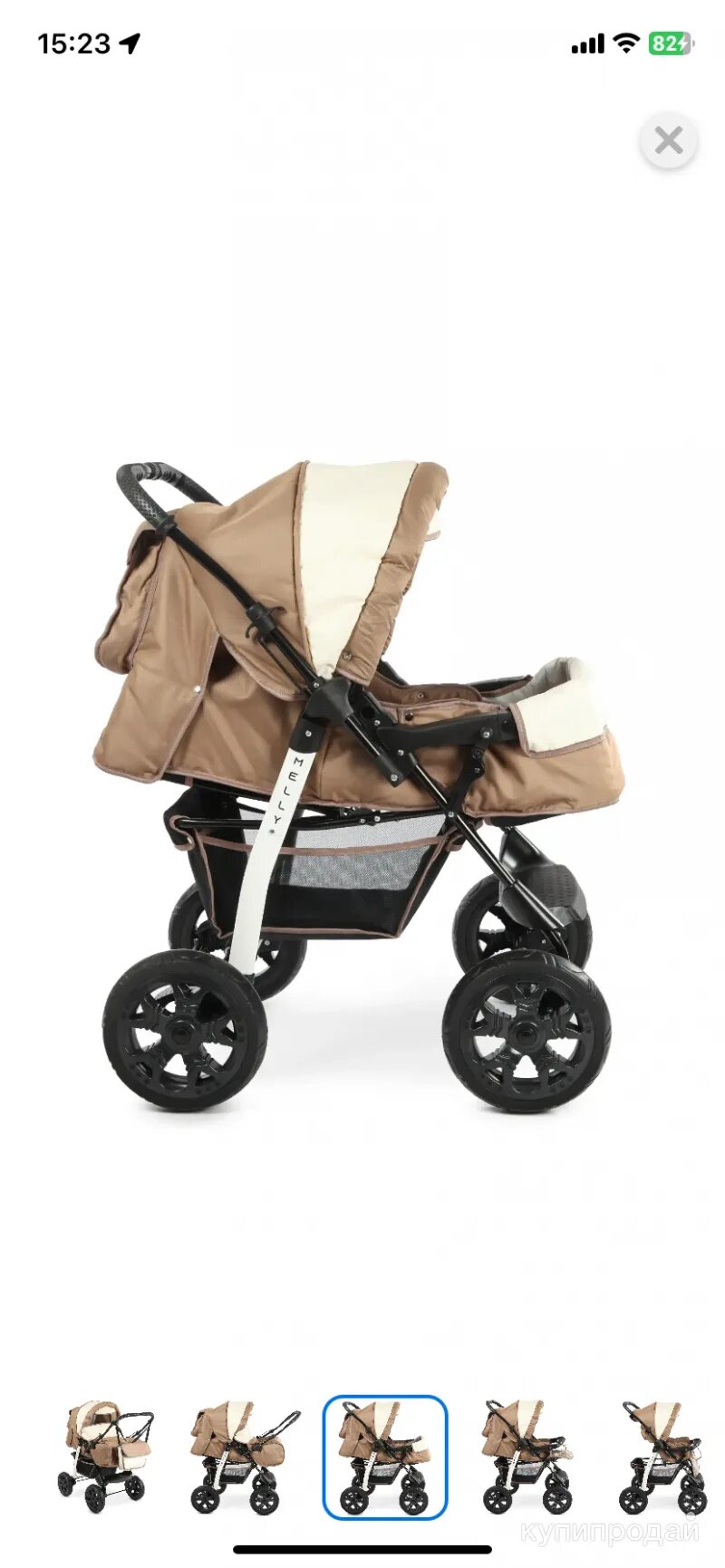 Коляска трансформер babyton melly. Коляска-трансформер Babyton Melly Brown. Коляска Amelia трансформер 2 в 1. Коляска-трансформер alis Amelia. Коляска-трансформер Babyton Melly Grey-Green.