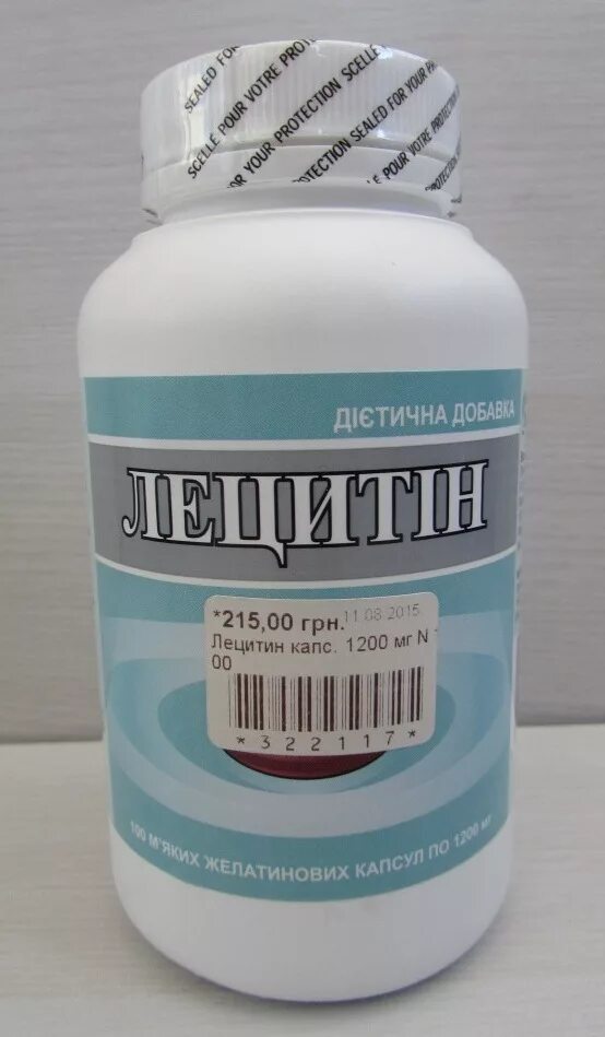 Лецитин нужен для. Витамин д3 нсп. Лецитин какой выбрать. Лецитин гель с витаминами для детей. Лецитин детский порошок.