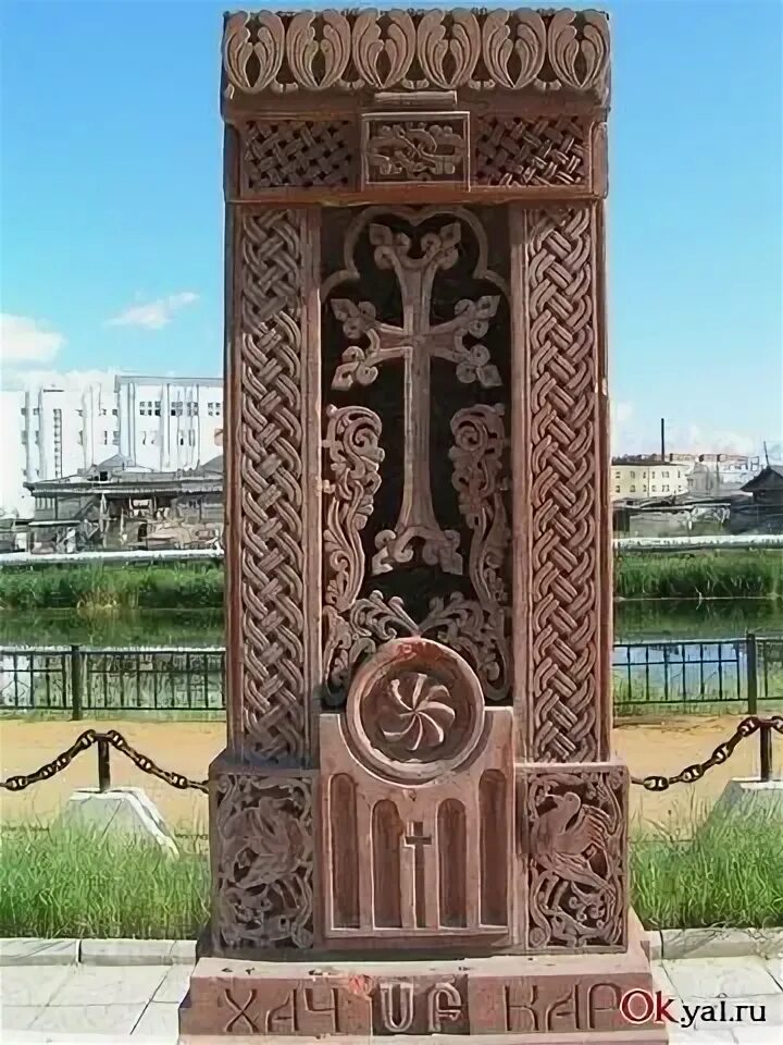 Армянский бут. Армянский крест хачкар. хачкар (каменный крест). армянский каменный крест хачкар. армения хачкар орнамент.