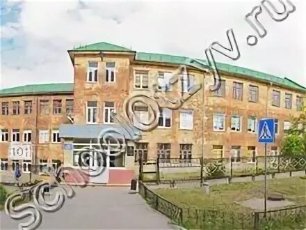 Школа 101 электронный школа нижний новгород. Школа 101 электронный школа нижний новгород. Школа 101 нижний новгород. Директор школы 101 нижний новгород. Школа 101 электронный школа нижний новгород.