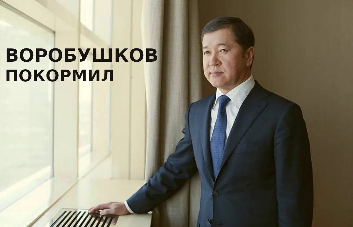 Ютуб кз казахстан. Фонд казахстан халкына. Фонд грантов главы рк лого. Казахстан логотип. Стол фондом.