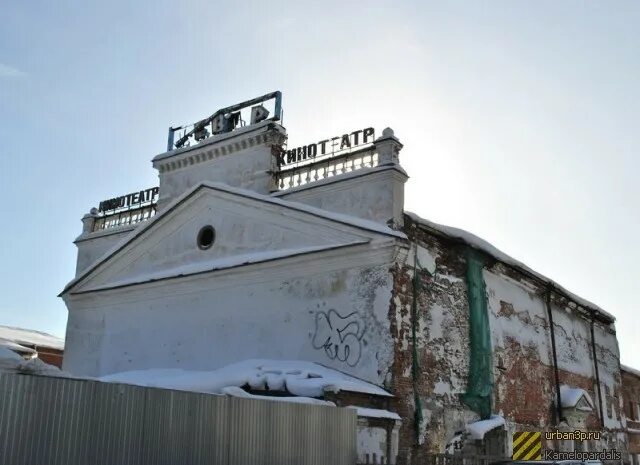 Тамбов тц карнавал кинотеатр. Кинотеатр североуральск. Кинотеатр север североуральск. Кинотеатр североуральск. Кинотеатр североуральск.