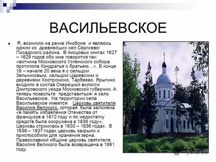 Погода пос мостовик