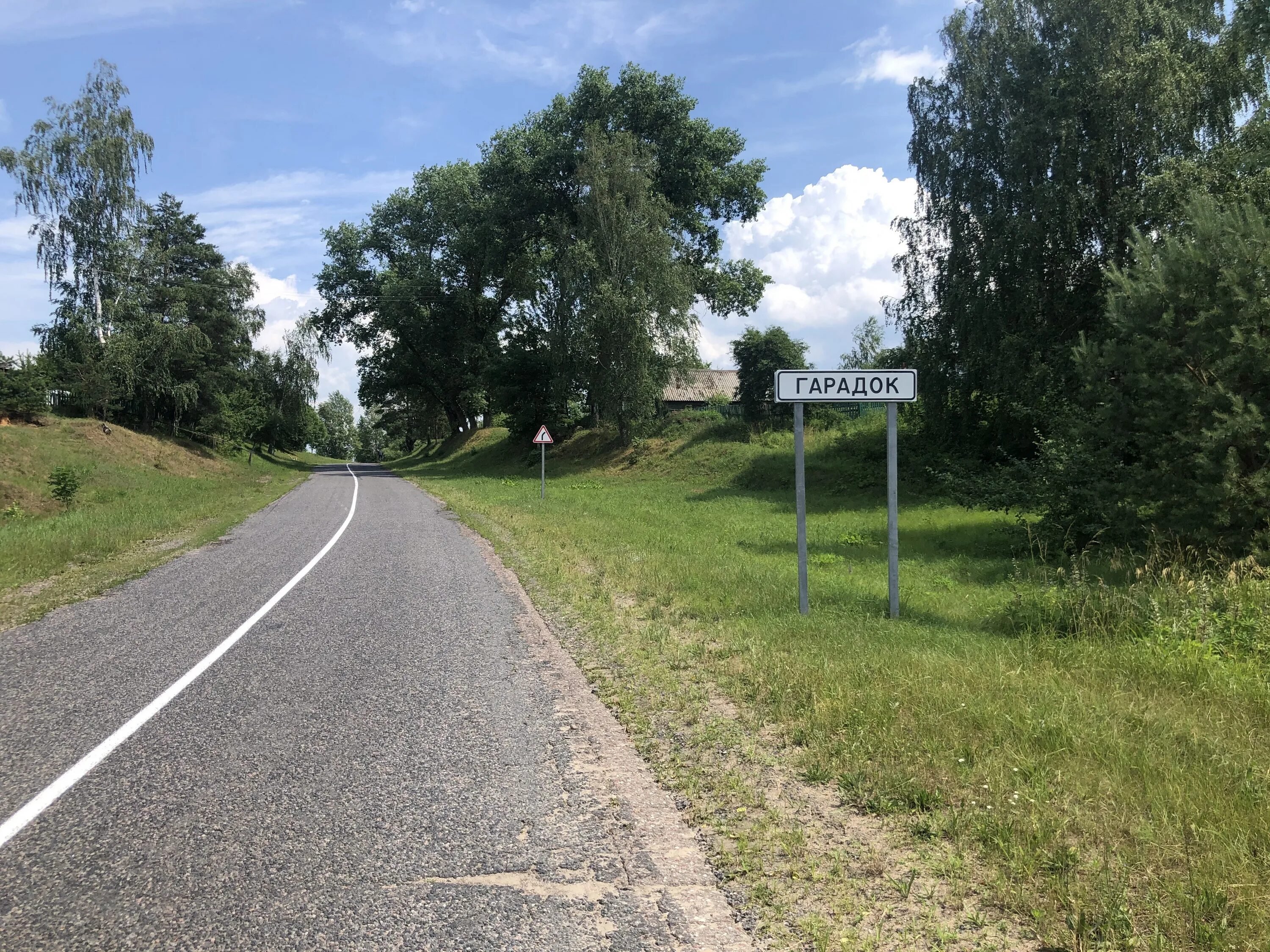 Городок (Буда-Кошелёвский район). Буда-Кошелёвский район Гомельской области. Деревня Березина Буда Кошелевского района. Деревня городок.