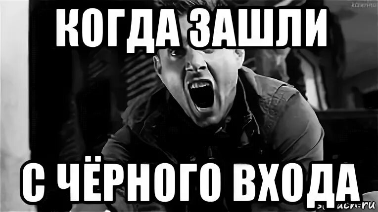 Заходи 2