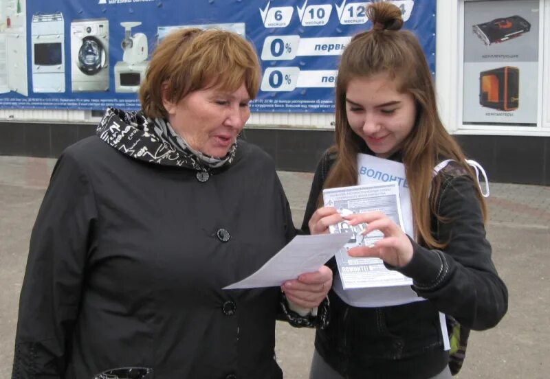 Мошенники на улице. Мошенники в Саратове фото. Мошенники на улице лоиери.