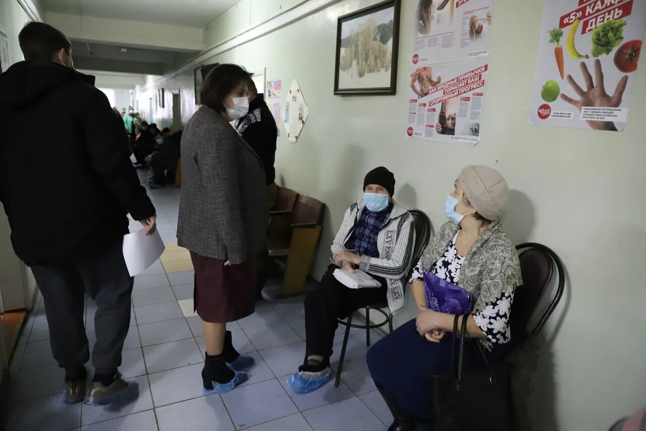 новомалыклинская районная больница