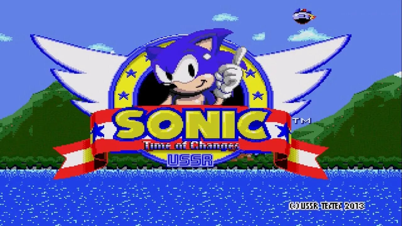 Sonic хаки. Sonic Hacks. Sonic Central. Sonic Advance Hacks. Sonic 1 Пальма.