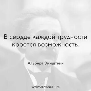 Сейчас жизнь как будто