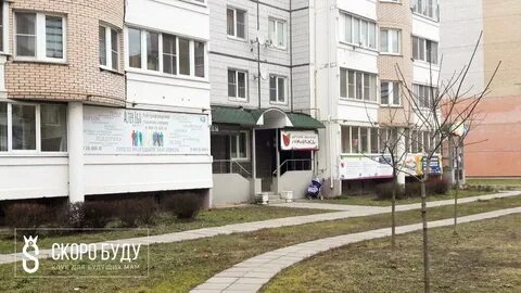 Лучше курса обнинск