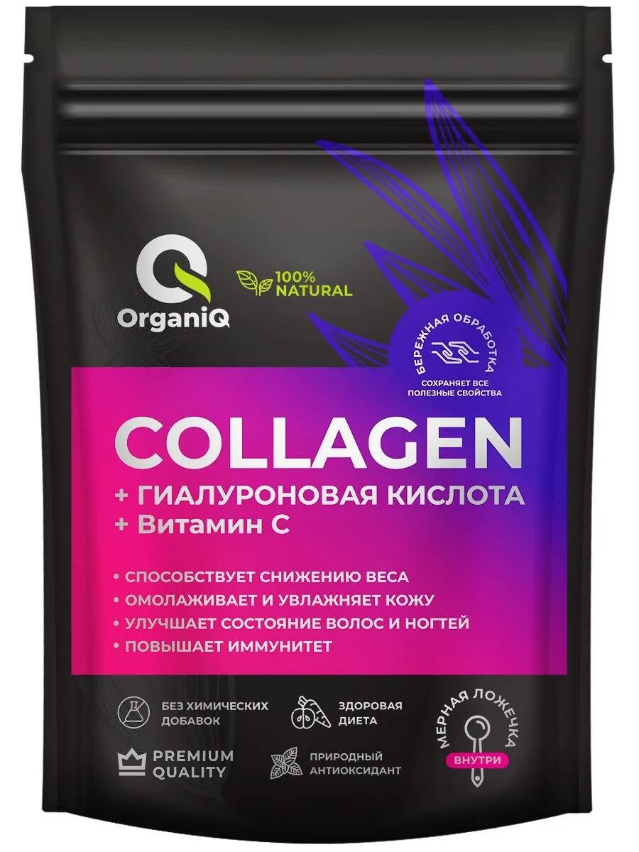 Коллаген порошковый. Collagen порошок. Порошковый коллаген для волос. Коллаген для волос порошок.