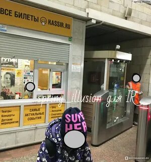 В двух театральных кассах было