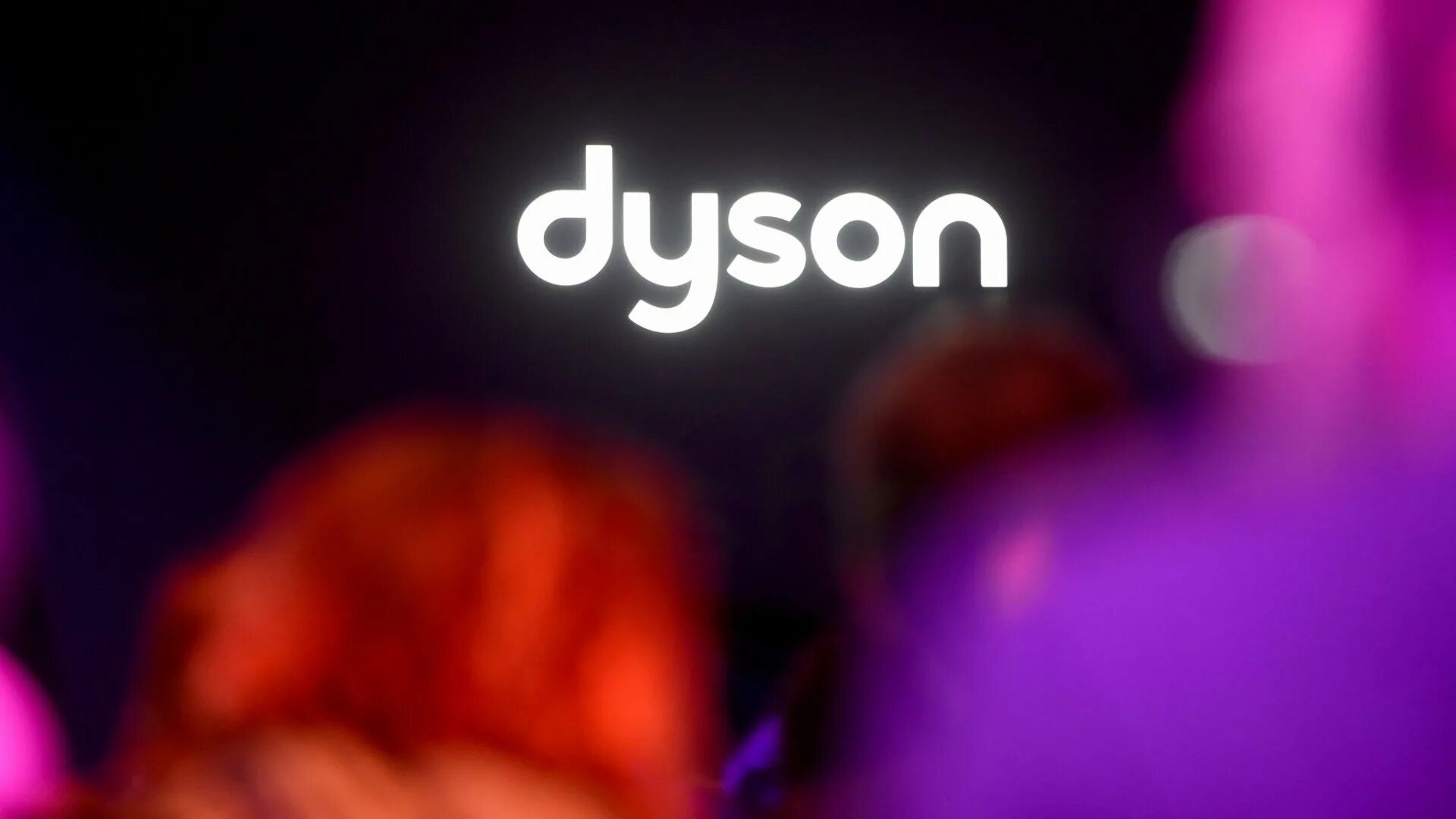 Бренд дайсон. Dyson бренд. Dyson лого. Dyson надпись. Компания Dyson logo.