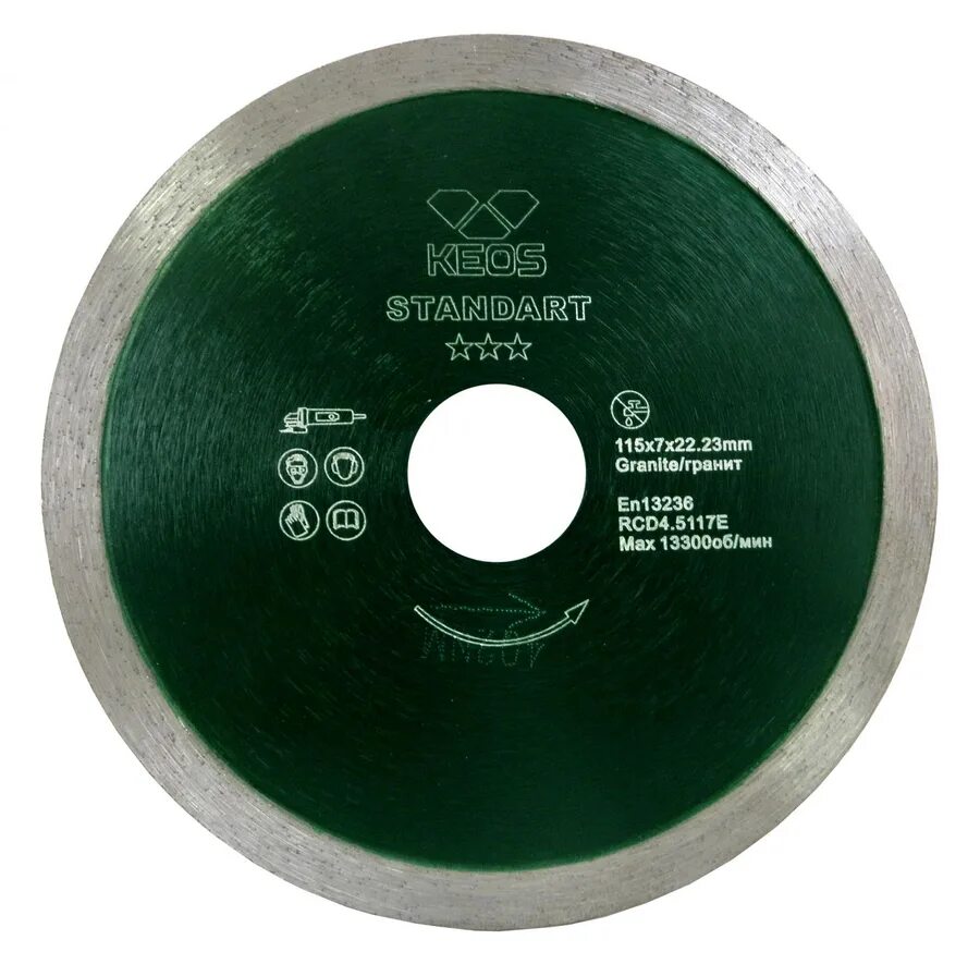 Диск алмазный отрезной 125x1. Диск алмазный сплошной по керамограниту. Диск алмазный сплошной по керамограниту. Диск по керамограниту 350х25. Диск алмазный сплошной по керамограниту.