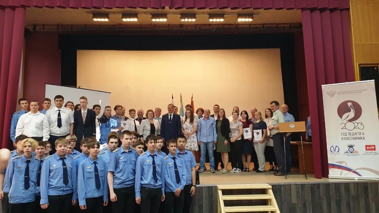 Колледж метрополитена и железнодорожного транспорта. Эмблема колледжа метрополитена. Колледж метрополитена и железнодорожного транспорта. Колледж метрополитена и железнодорожного транспорта. Колледж метрополитена и железнодорожного транспорта.