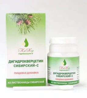 Дигидрокверцетин сибирское здоровье