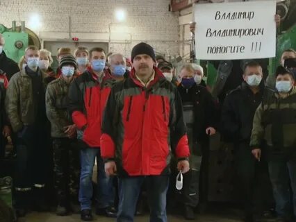 Подслушано нелидово тверская