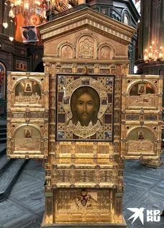Храм подарков