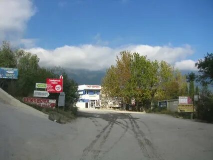Ялта дарсановский