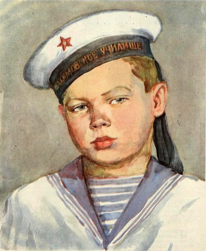 Мальчик на дне победы. Боим Юнга 1950. Портрет моряка.