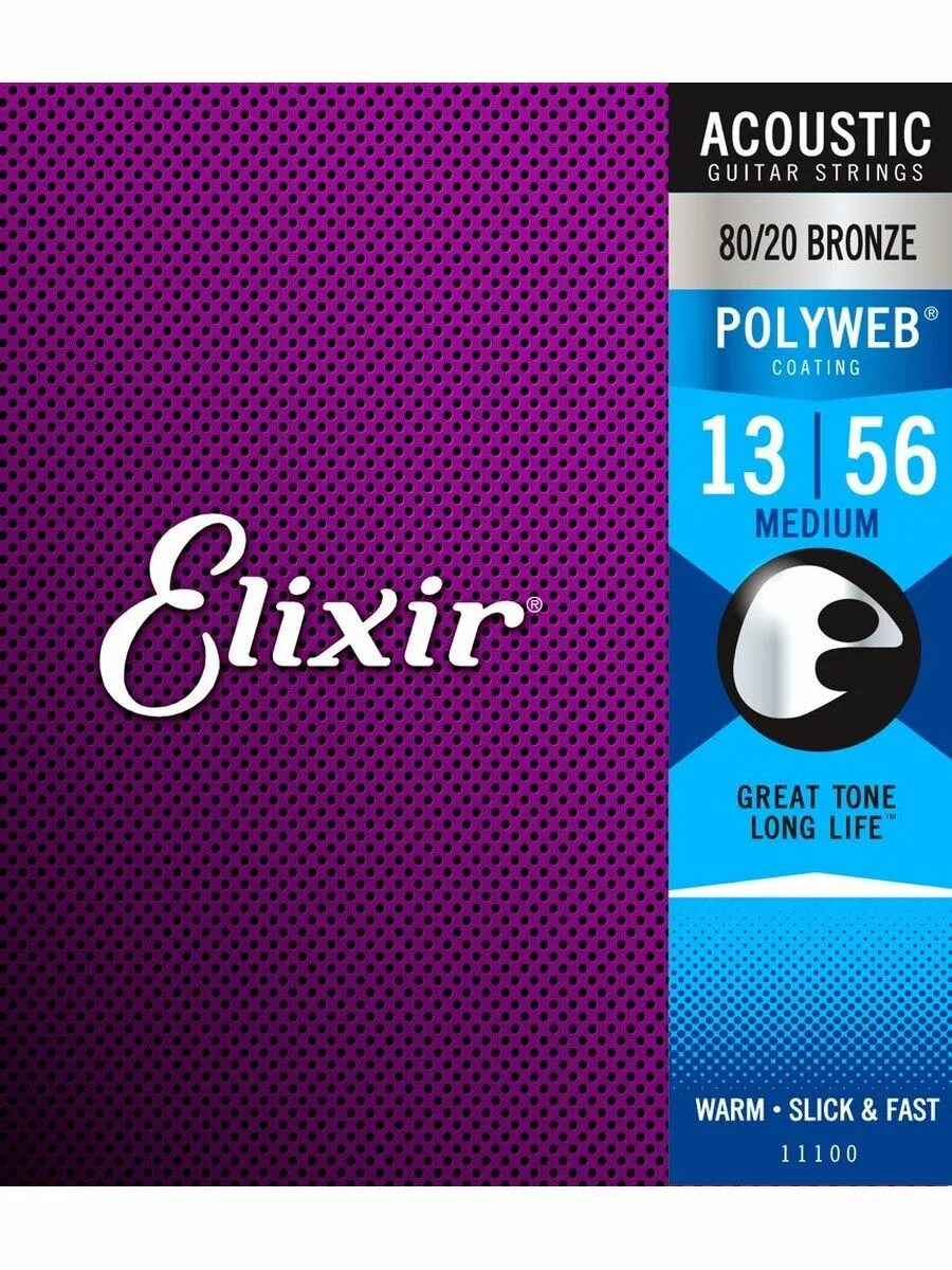 Elixir strings. Elixir 11-52 nanoweb струны для электрогитары. струны elixir 12-53 nanoweb. elixir 12-56 phosphor bronze nanoweb. струны для акустической гитары elixir 12-56 nanoweb.