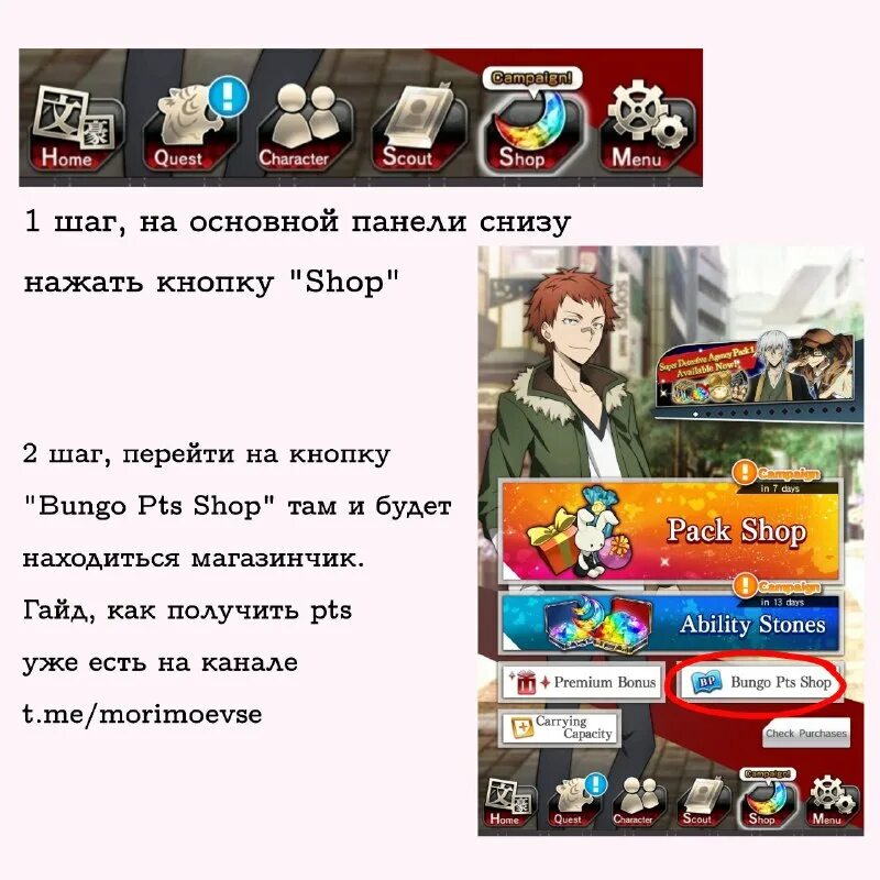 Gta 5 игровой мир. Зонк игра. Слипинг догс. Гта 5 на телефон. Gta san andreas спортзал.