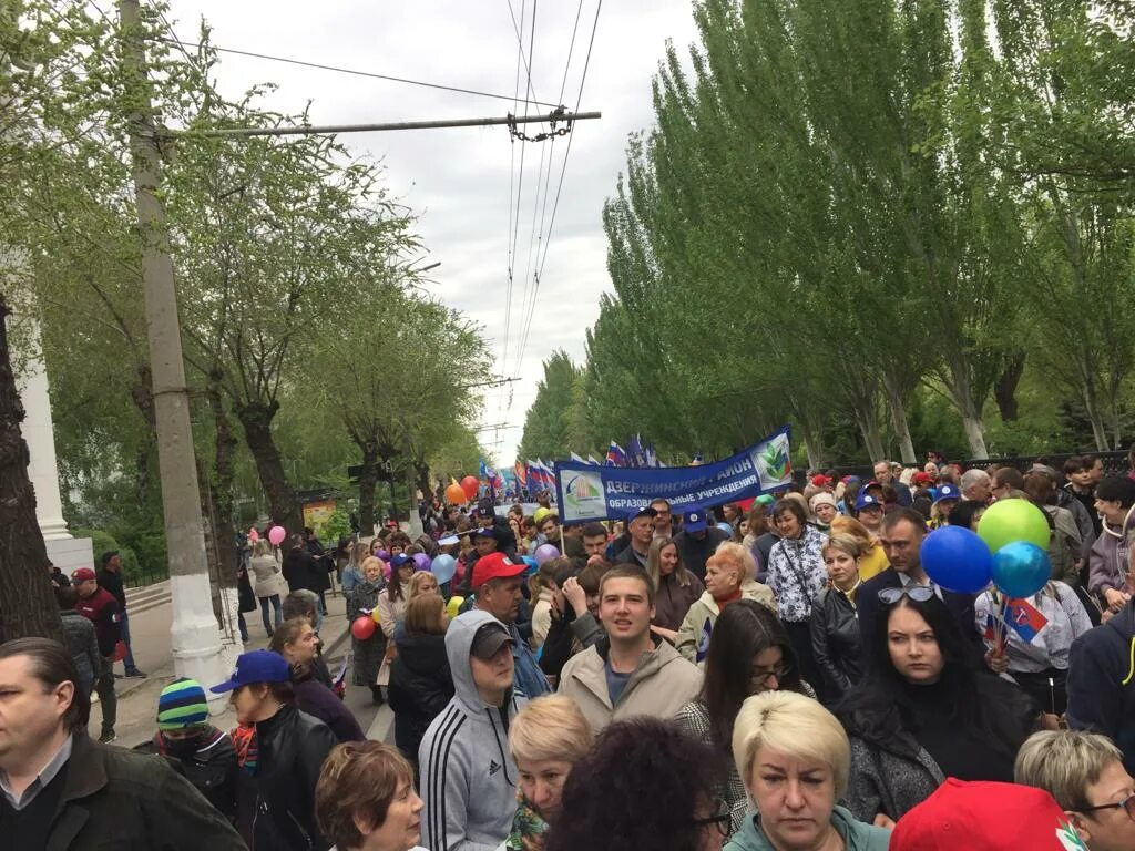 Демонстрация 1 мая 2025. 1 мая 2025 волгоград. первомайская демонстрация. демонстрация в волгограде. демонстрация первого мая.