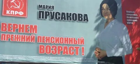 Никаких гарантий