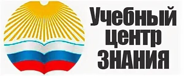 Сайт центр знаний