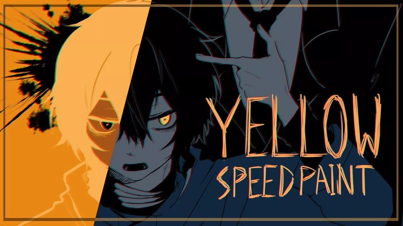 Песня yellow yoh. 神山羊 - yellow. yellow yoh kamiyama. 神山羊 ( yoh kamiyama ) - yellow. yellow yoh kamiyama арт.