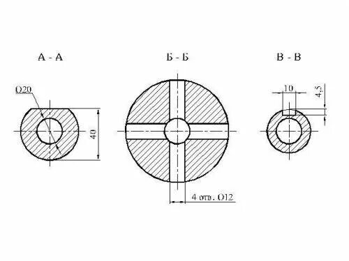 Кольцевой вал. Сечение вала чертеж. Сечения вала с отверстиями. Сечение вал с отверстием. Сечение вала Инженерная Графика чертежи.