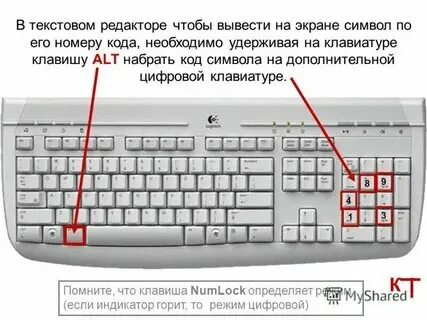 Почему кнопка пуск не работает. Мышь не работает на компьютере что делать. Почему не работает w. Почему не работает мышь на компьютере. Почему не работает w.